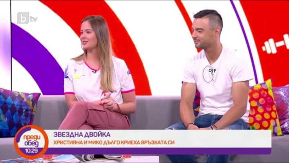 Тенисистът Димитър Кузманов ухажва „златното момиче“ Християна Тодорова цели две години и половина