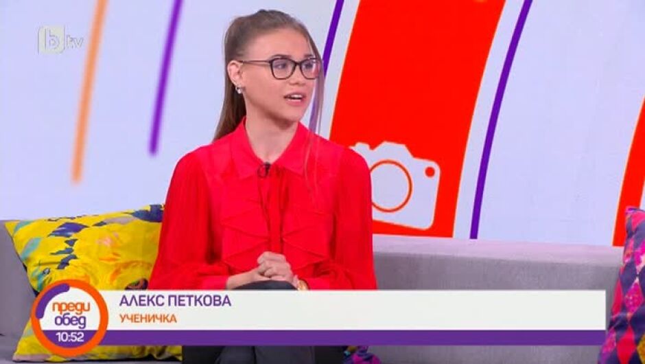 17-годишната Алекс Петкова за битката с булимията