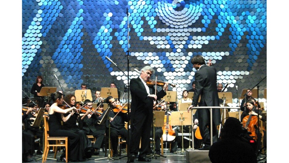 Лятна промоция за концерта на Пинкас Цукерман в „Европейски музикален фестивал“ 