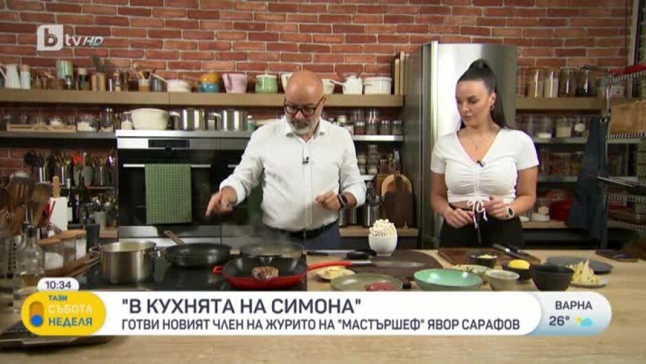 Вкусно и красиво - Явор Сарафов от "Мастършеф" готви стек с картофено пюре и аспержи (ВИДЕО)