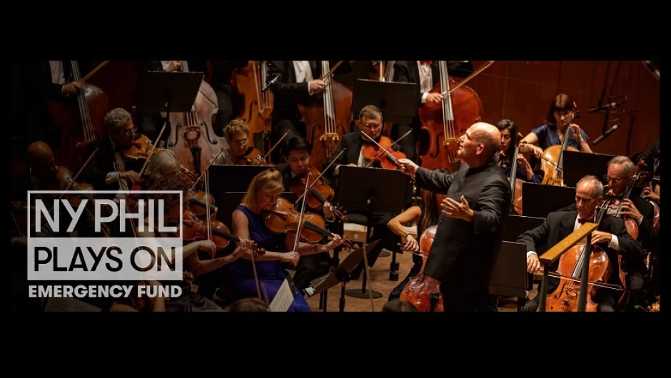 500 000 долара за Нюйоркската филхармония, дарени от музикалния й директор 