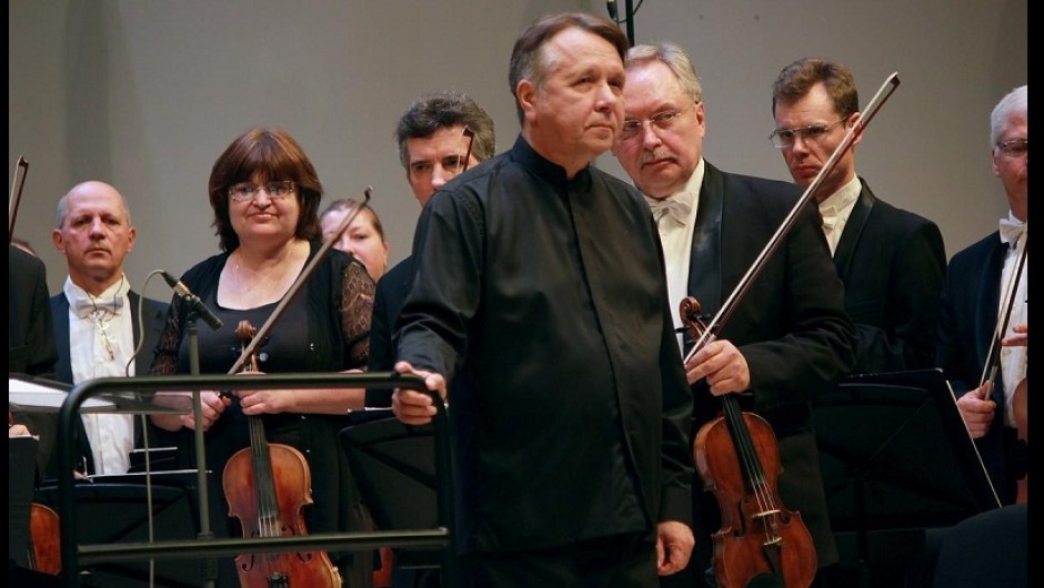 Първи летен фестивал на Руския национален оркестър