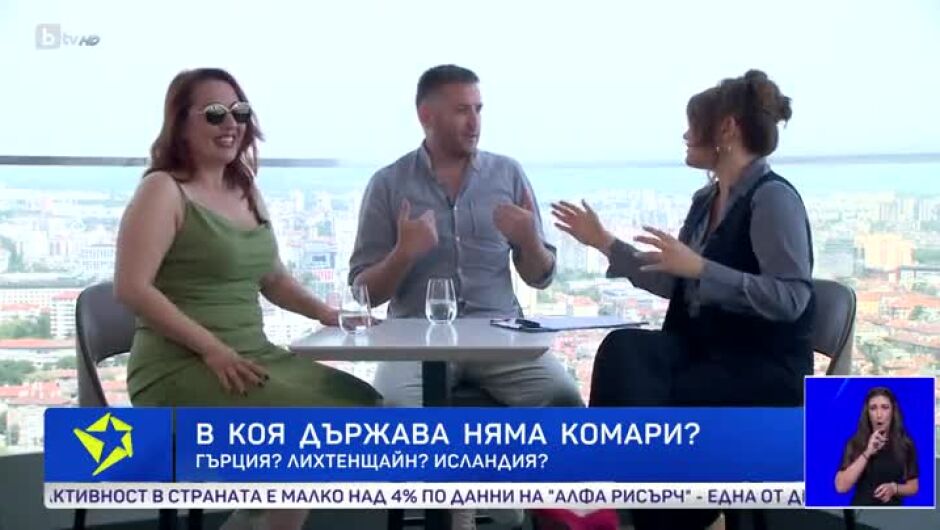 Христо Пъдев: Искам да видя министър-председател, който да каже "Пичове, аз ще работя!" (ВИДЕО)