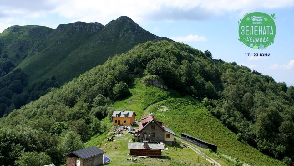 Планинските хижи в България, които имат соларни панели (СНИМКИ)