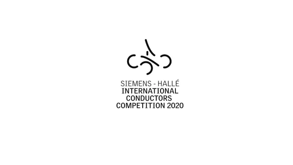 Оркестър „Хале“ и компанията „Сименс“ създават нов диригентски конкурс
