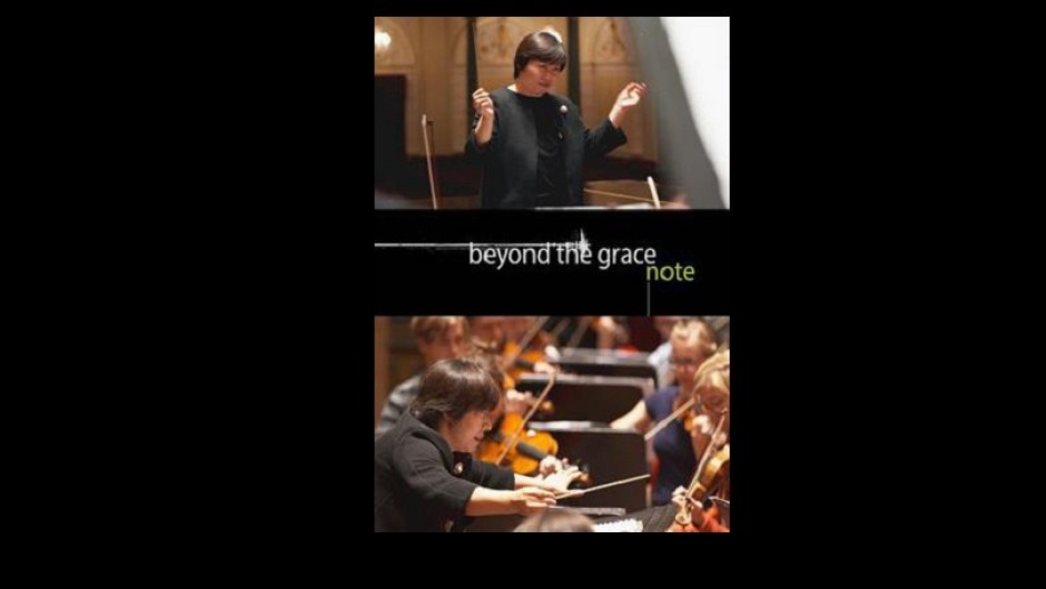 Шест оркестрови диригентки – героини в нов документален филм