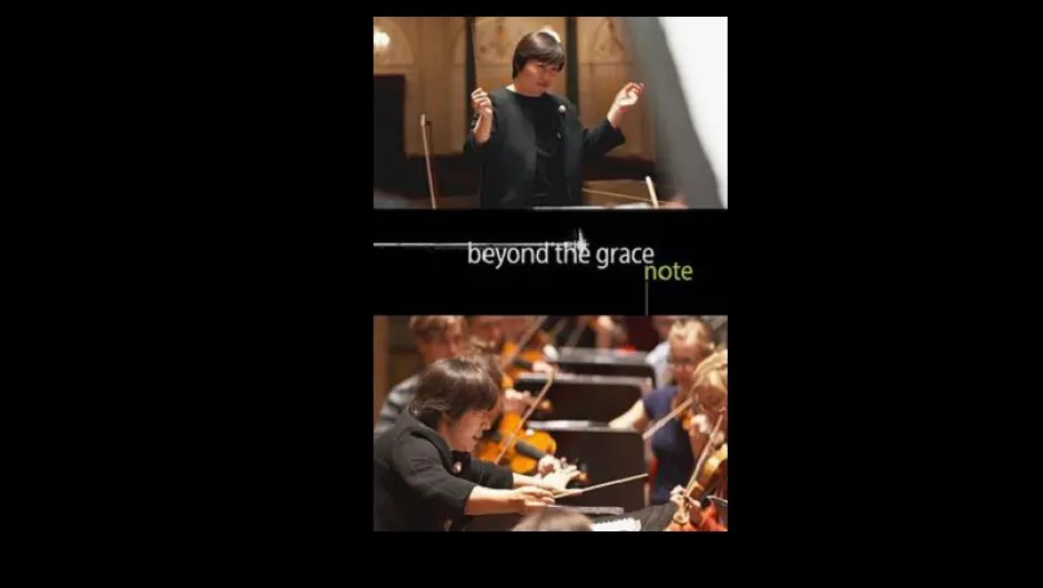 Шест оркестрови диригентки – героини в нов документален филм