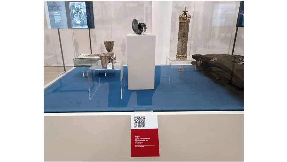Уникален музикален инструмент е показан в изложбата „Еврейската улица – реконструкция“ 