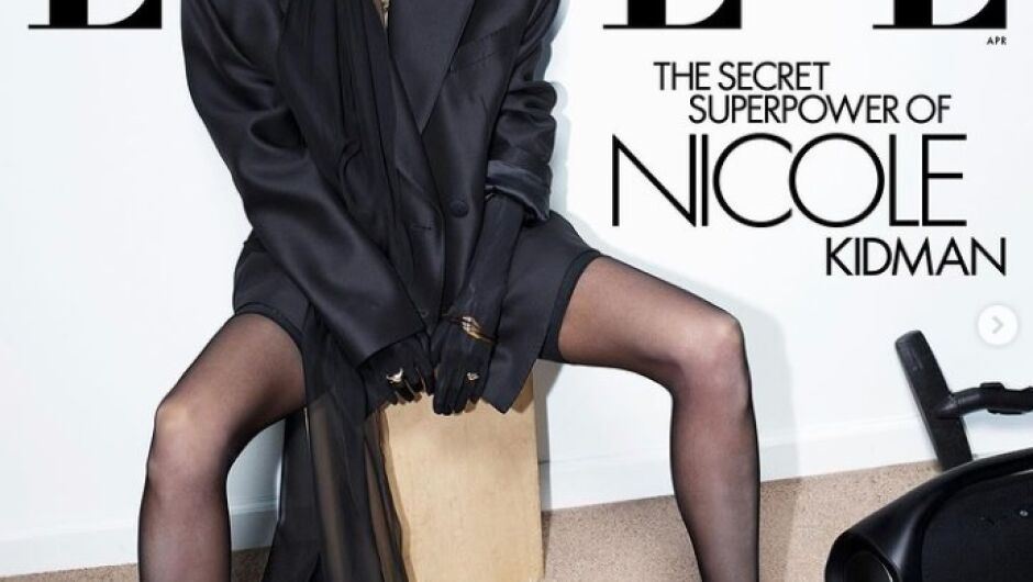 Никол Кидман: Понякога просто искам да си облека пижамата и отново да бъда себе си (СНИМКИ)