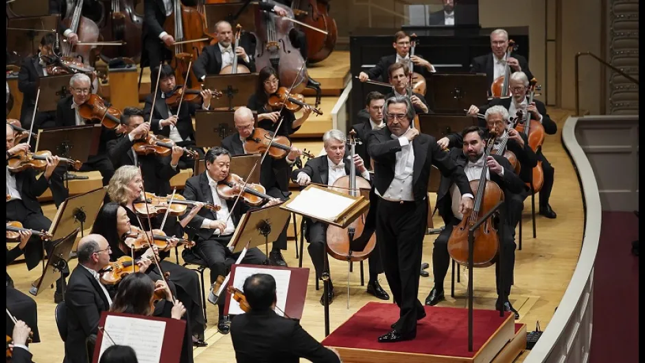 Чикагският симфоничен оркестър постигна исканията си