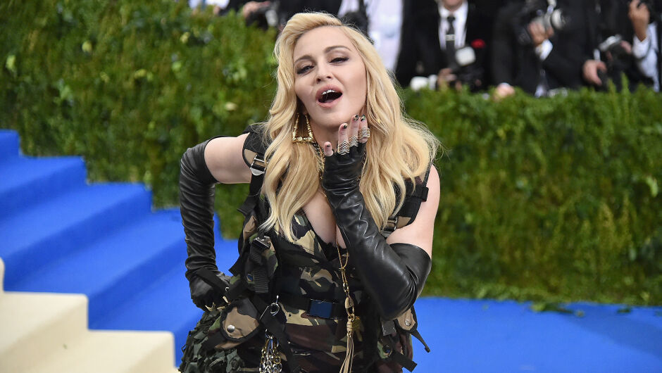 Мадона се раздели с 35 години по-младото си гажде - ето защо (ВИДЕО)