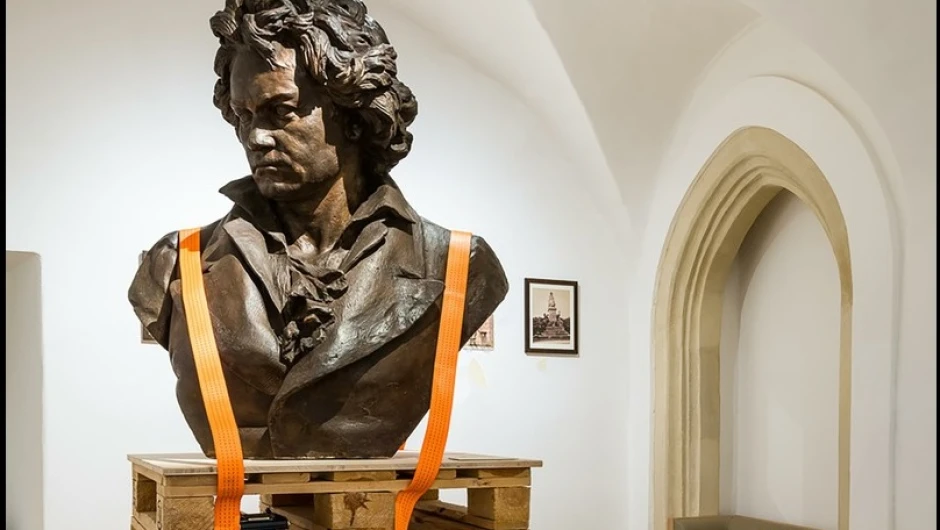 Нов музей на Бетовен отвори врати във Виена