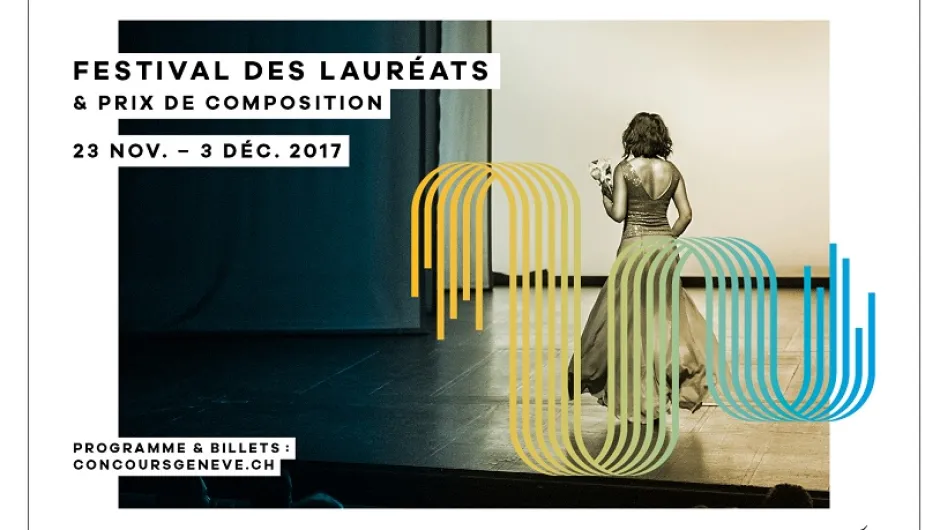 Женева 2017 – конкурс по композиция и фестивал на лауреатите