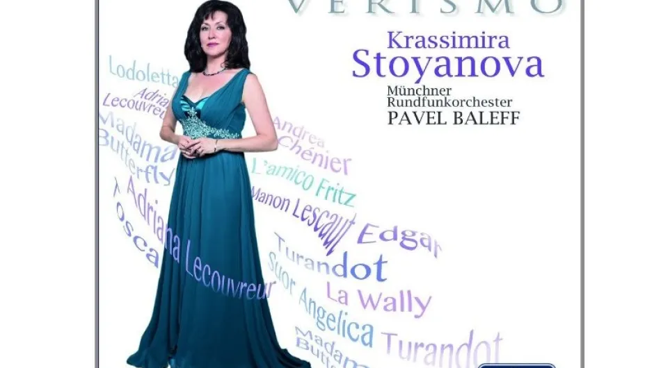 Красимира Стоянова с 2 номинации за Международните награди за класическа музика за 2018г.