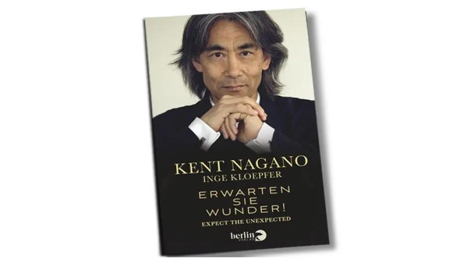 Книгата на Кент Нагано предстои да се появи на английски език