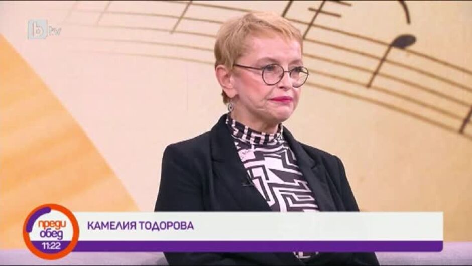 Камелия Тодорова: Бях влюбена в Стефан Данаилов, но то кой не беше