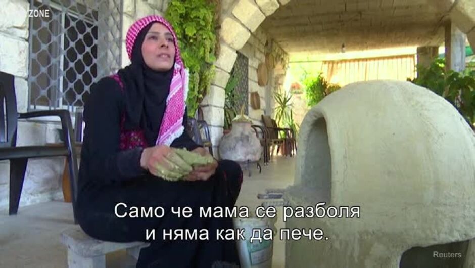 Историята на една жена, която на 44 години за първи път изпича хляб (ВИДЕО)