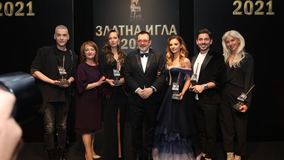 Защо наградите „Златна игла“ са еталон и стожер на българския лайфстайл