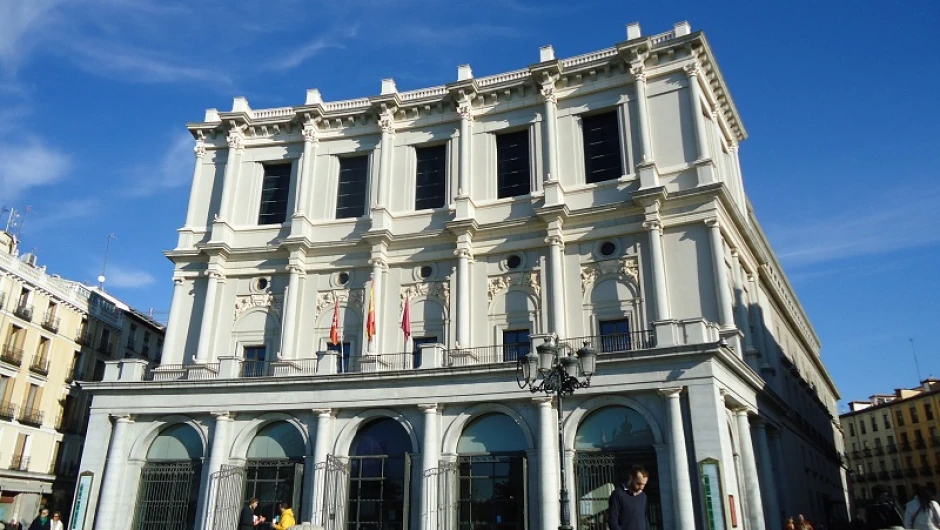 За първи път Кралският театър в Мадрид ще раздава свои награди