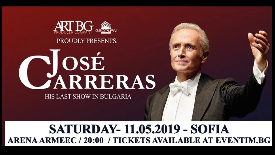Великият тенор Хосе Карерас с грандиозен концерт в София на 11 май 2019!