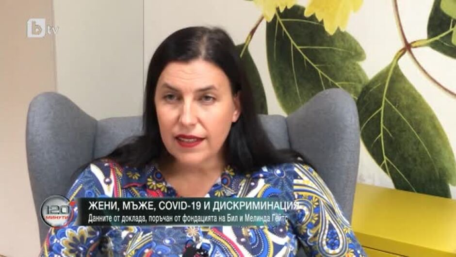 Люба Късова за дискриминацията срещу жените в новините за COVID-19 (ВИДЕО)