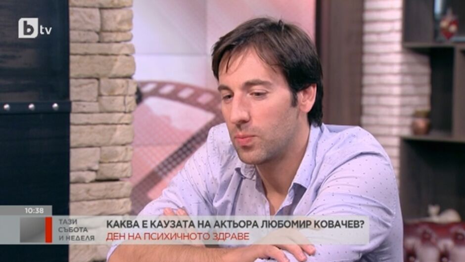Актьорът Любомир Ковачев призна, че е изпаднал в депресия заради COVID-19