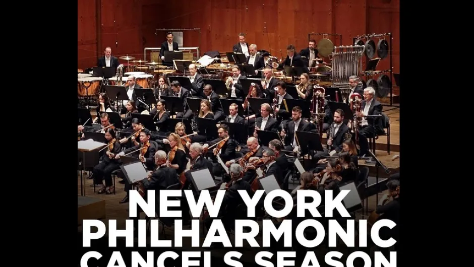 Нюйоркската филхармония отменя цял сезон