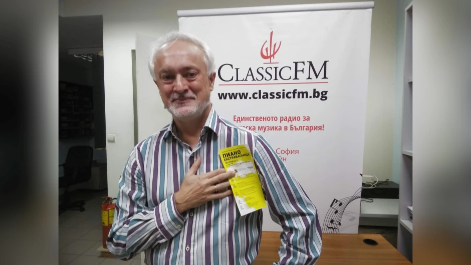 Антонио Сория по Класик ФМ радио: „Концертните зали в Испания работят при пълен капацитет, а над 75% от населението е ваксинирано