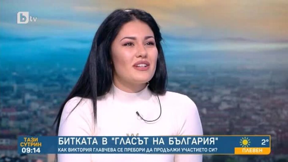 Виктория Главчева: Единствената цел, която имам засега, е да спечеля "Гласът на България" (ВИДЕО)
