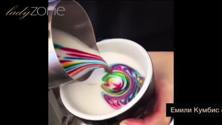 Да можеше всяко кафе да е такова! Австралийка прави красиви цветни картини в чаша (ВИДЕО)