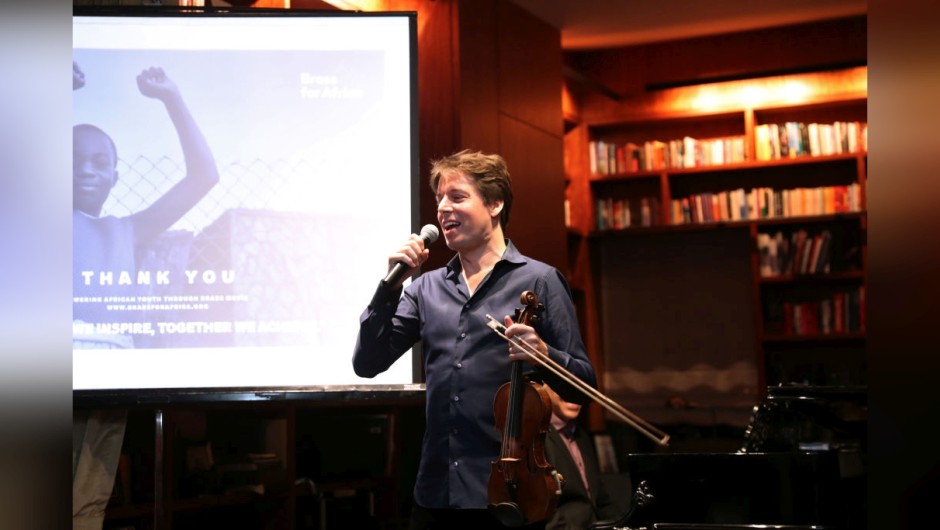 Джошуа Бел ще обучава и насърчава цигулари чрез онлайн приложение