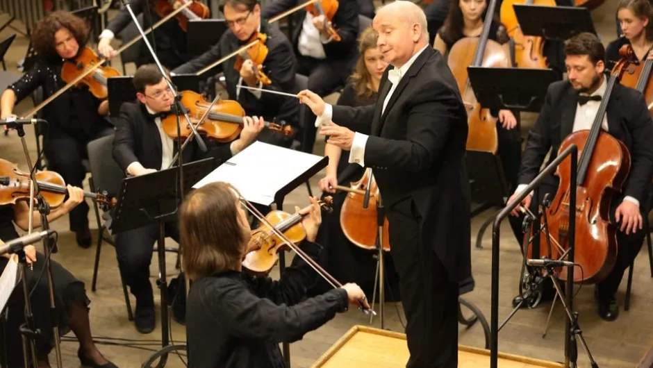 Лвовската филхармония отбеляза своята 120-годишнина