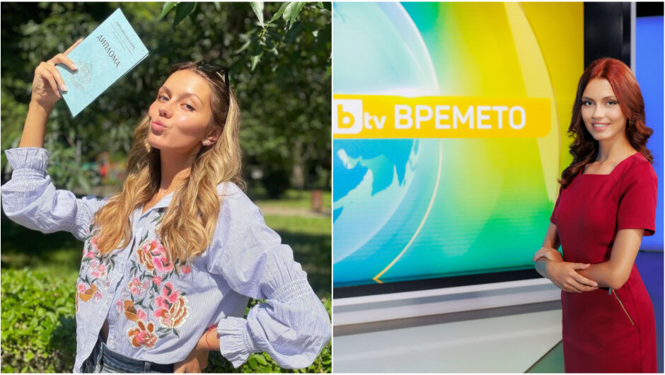 Мая Никифорова, новата синоптичка на bTV: Исках да бъда учителка по география (СНИМКИ+ВИДЕО)