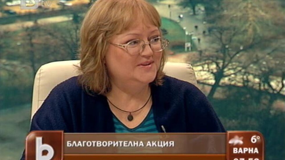 Ваня Костова: Мисията ни е да помагаме и на другите