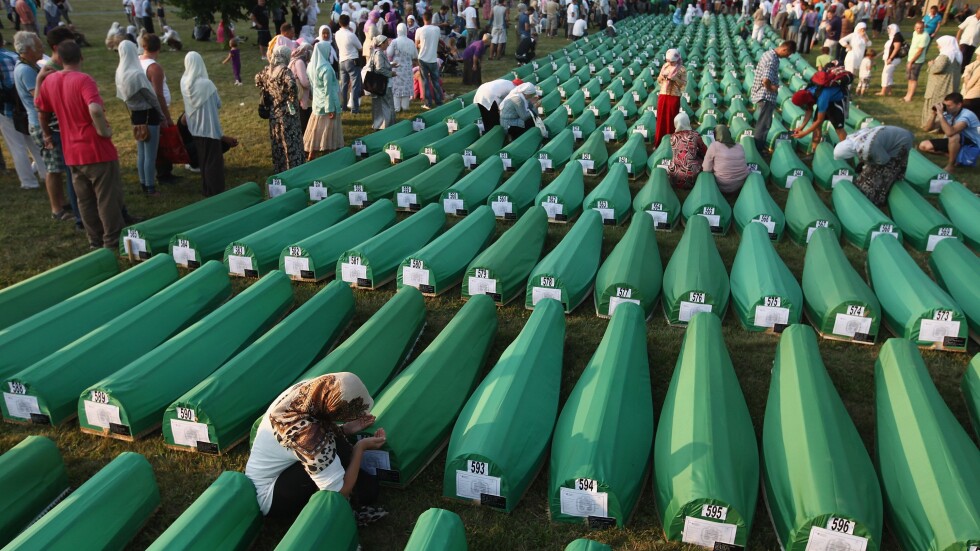 И Косово обяви отричането на геноцида в Сребреница за престъпление