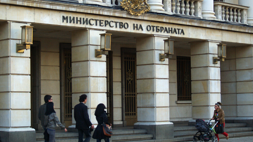 Над 100 обществени поръчки на Mинистерството на отбраната отиват на прокурор