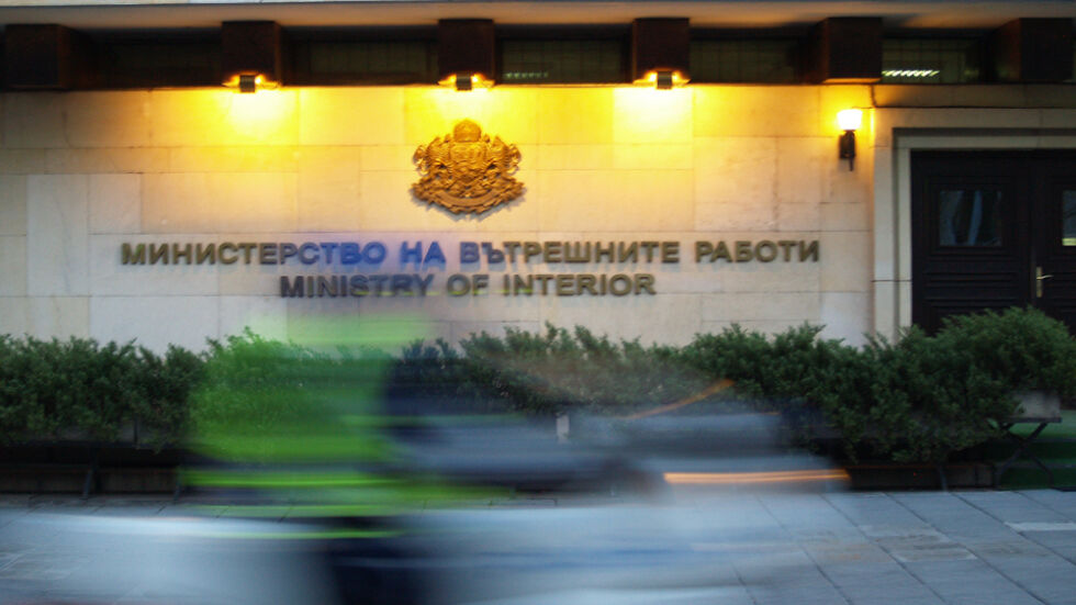 МВР отнема лиценза на охранителната фирма „Делта гард“