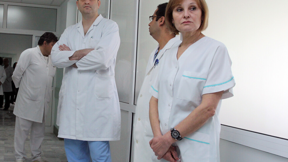 1 милион българи страдат от болести на щитовидната жлеза