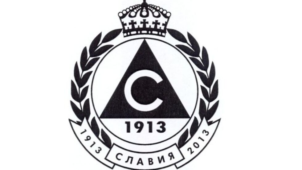 Положителни проби за COVID-19 в "Славия" и "Етър"