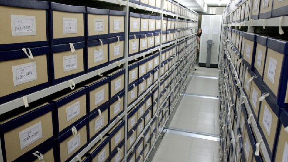 Сборник с документи от архивите на ДС хвърля светлина върху едни от най-важните операции 