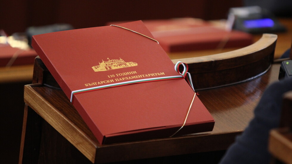 Депутатите приеха правилата за гласуването на промени в Конституцията