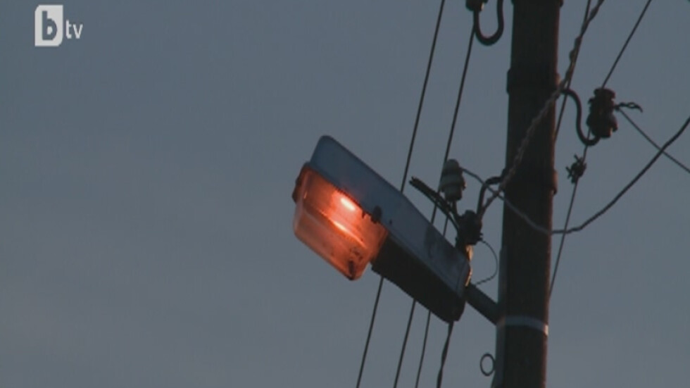 Община Ардино въвежда режим на уличното осветление 