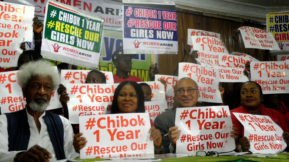 Нигерия спаси 200 момичета и 93 жени от "Боко Харам"