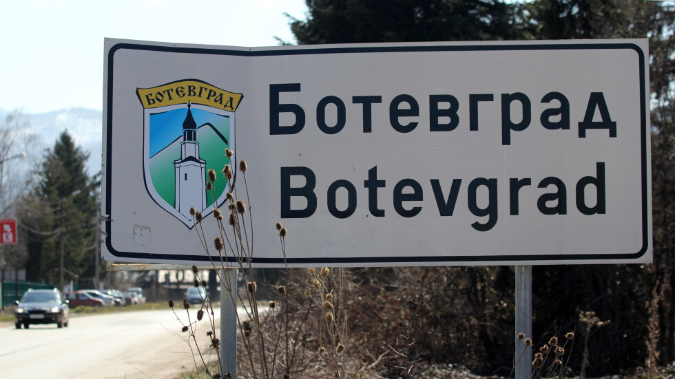 Спецпрокуратурата се самосезира по публикации за опасност от безводие в Ботевград