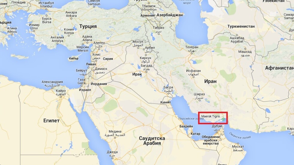 МВнР няма информация за българи на борда на задържания в Иран кораб