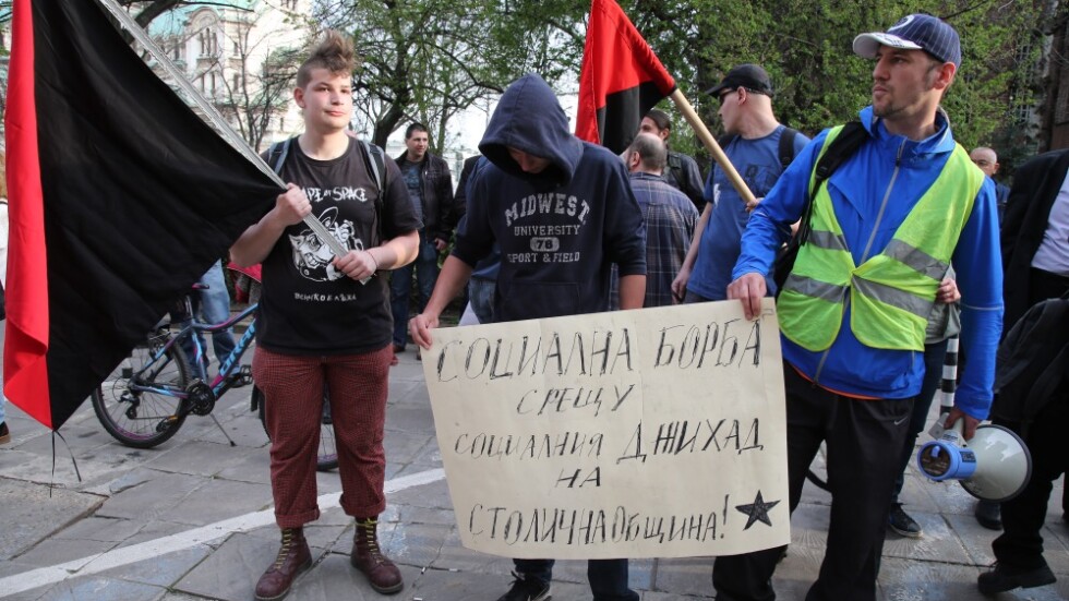 Рехав протест срещу поскъпването на билета в София (СНИМКИ)
