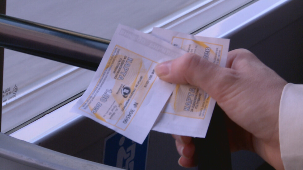 Поскъпва ли на 1,60 лв. билетът за градски транспорт в София? 