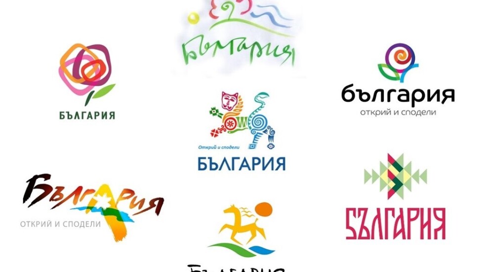 Вижте финалистите в конкурса за туристическо лого на България (СНИМКИ)