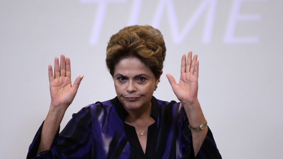 Съдът в Бразилия отхвърли искането за отмяна на процедурата за импийчмънт на Дилма Русеф 