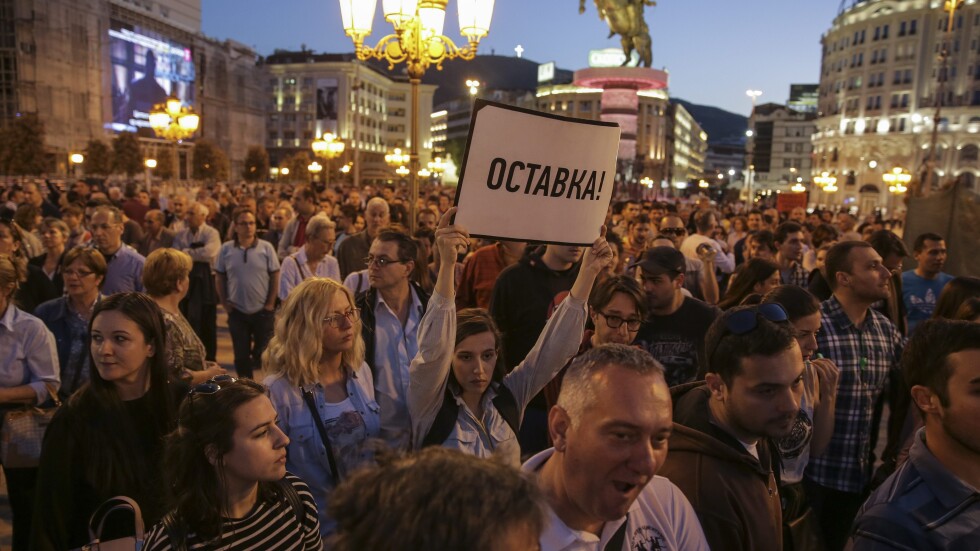 Пети пореден ден на протести в Скопие 